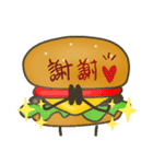 ハンバーガー生活（個別スタンプ：8）