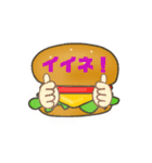 ハンバーガー生活（個別スタンプ：13）