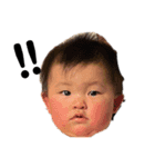 hieeee7（個別スタンプ：7）