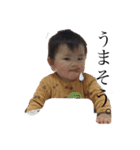 hieeee7（個別スタンプ：10）
