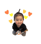 hieeee7（個別スタンプ：11）
