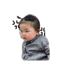 hieeee7（個別スタンプ：13）