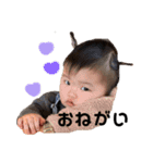 hieeee7（個別スタンプ：15）