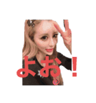 りーちゃんファミリー（個別スタンプ：9）