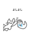 しろねこスタンプ！（個別スタンプ：7）