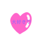 手書き色々スタンプ（個別スタンプ：5）