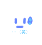 手書き色々スタンプ（個別スタンプ：6）