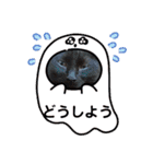にゃんこリトルブラザーズ2 おまけ付き（個別スタンプ：8）