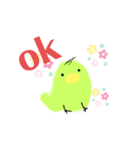 かわいい  癒し  キャラクター かもどん（個別スタンプ：4）