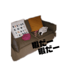 HAPPY鍵しっぽキー（個別スタンプ：23）