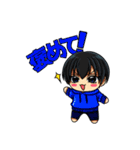 ちまっとゆるめスタンプ（個別スタンプ：1）