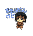ちまっとゆるめスタンプ（個別スタンプ：5）