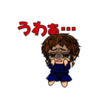 ちまっとゆるめスタンプ（個別スタンプ：9）