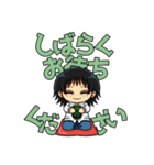 ちまっとゆるめスタンプ（個別スタンプ：10）