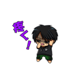 ちまっとゆるめスタンプ（個別スタンプ：11）