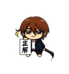 ちまっとゆるめスタンプ（個別スタンプ：12）