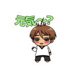 ちまっとゆるめスタンプ（個別スタンプ：13）