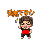 ちまっとゆるめスタンプ（個別スタンプ：14）