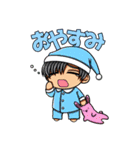 ちまっとゆるめスタンプ（個別スタンプ：16）