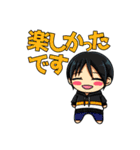 ちまっとゆるめスタンプ（個別スタンプ：18）