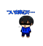 ちまっとゆるめスタンプ（個別スタンプ：20）