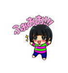 ちまっとゆるめスタンプ（個別スタンプ：21）