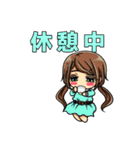 ちまっとゆるめスタンプ（個別スタンプ：22）