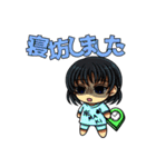ちまっとゆるめスタンプ（個別スタンプ：24）