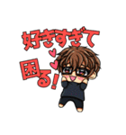 ちまっとゆるめスタンプ（個別スタンプ：26）
