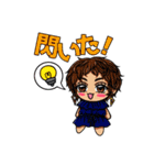 ちまっとゆるめスタンプ（個別スタンプ：28）