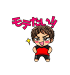 ちまっとゆるめスタンプ（個別スタンプ：33）