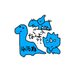 P2Pぴょとぅぴよのスタンプ2（個別スタンプ：8）