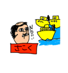 P2Pぴょとぅぴよのスタンプ2（個別スタンプ：9）