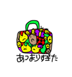 P2Pぴょとぅぴよのスタンプ2（個別スタンプ：10）