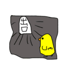 P2Pぴょとぅぴよのスタンプ2（個別スタンプ：14）