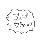 P2Pぴょとぅぴよのスタンプ2（個別スタンプ：39）