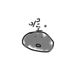 小さな生き物の束（個別スタンプ：6）