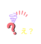 いろんなときに使えるスタンプ（個別スタンプ：4）