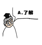 答えて！博士（個別スタンプ：6）