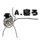 答えて！博士（個別スタンプ：28）