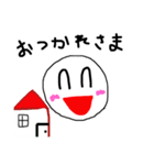 日常会話ですよ❤︎（個別スタンプ：9）