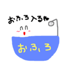 日常会話ですよ❤︎（個別スタンプ：12）