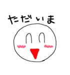 日常会話ですよ❤︎（個別スタンプ：14）