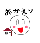 日常会話ですよ❤︎（個別スタンプ：15）