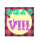 楽しく学ぼう！キャラがローマ字数字の形（個別スタンプ：17）