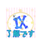 楽しく学ぼう！キャラがローマ字数字の形（個別スタンプ：27）