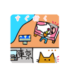 はんがーちゃんのスタンプ（個別スタンプ：12）