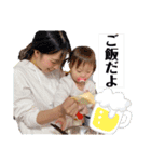 みおりおスタンプだよ！（個別スタンプ：21）