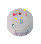 ふしぎななかま（個別スタンプ：2）