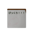 ふしぎななかま（個別スタンプ：7）